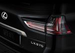 Lexus LX570 Inspiration Series 2018 года (NA)